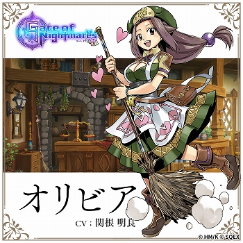 画像ギャラリー No.010のサムネイル画像 / 「Gate of Nightmares」,キャラクター紹介動画の第2弾が公開。出演声優のコメントも