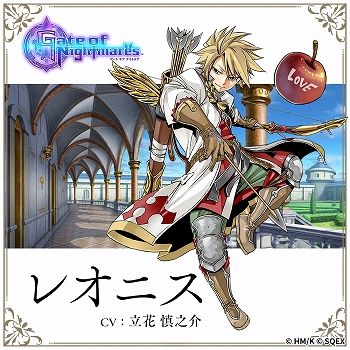 画像ギャラリー No.013のサムネイル画像 / 「Gate of Nightmares」,キャラクター紹介動画の第2弾が公開。出演声優のコメントも