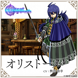 ���������꡼ No.005�Υ���ͥ������ / ��Gate of Nightmares�ʥ����� ���� �ʥ��ȥᥢ�ˡס�����饯�����Ҳ�ư�����ͥ�����ȤޤȤ���3�Ƥ�����