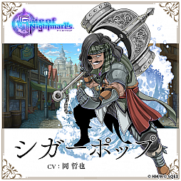 ���������꡼ No.008�Υ���ͥ������ / ��Gate of Nightmares�ʥ����� ���� �ʥ��ȥᥢ�ˡס�����饯�����Ҳ�ư�����ͥ�����ȤޤȤ���3�Ƥ�����