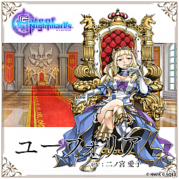 ���������꡼ No.013�Υ���ͥ������ / ��Gate of Nightmares�ʥ����� ���� �ʥ��ȥᥢ�ˡס�����饯�����Ҳ�ư�����ͥ�����ȤޤȤ���3�Ƥ�����