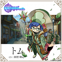 ���������꡼ No.019�Υ���ͥ������ / ��Gate of Nightmares�ʥ����� ���� �ʥ��ȥᥢ�ˡס�����饯�����Ҳ�ư�����ͥ�����ȤޤȤ���3�Ƥ�����