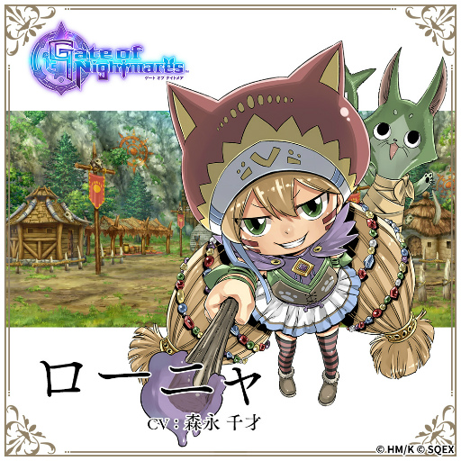 画像ギャラリー No.002のサムネイル画像 / 「Gate of Nightmares」,真島ヒロ氏描き下ろしキャラクター3人の紹介動画が公開