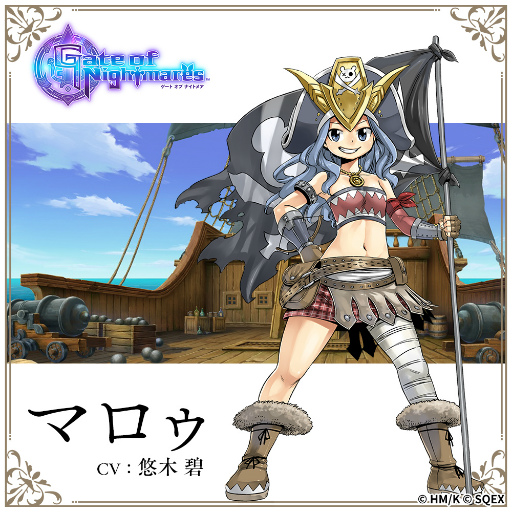 画像ギャラリー No.005のサムネイル画像 / 「Gate of Nightmares」,真島ヒロ氏描き下ろしキャラクター3人の紹介動画が公開