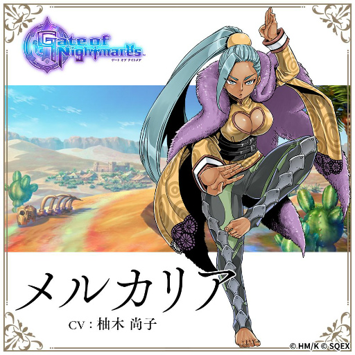 ���������꡼ No.005�Υ���ͥ������ / ��Gate of Nightmares�פΥ���饯�����Ҳ�ư�����ͥ�����Ȥ�����