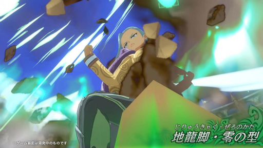 ���������꡼ No.006�Υ���ͥ������ / ��Gate of Nightmares�פΥ���饯�����Ҳ�ư�����ͥ�����Ȥ�����