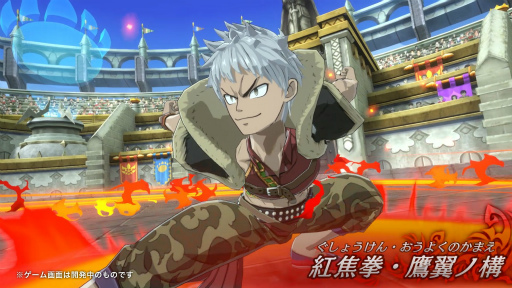 ���������꡼ No.009�Υ���ͥ������ / ��Gate of Nightmares�פΥ���饯�����Ҳ�ư�����ͥ�����Ȥ�����