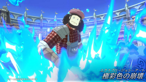 ���������꡼ No.018�Υ���ͥ������ / ��Gate of Nightmares�פΥ���饯�����Ҳ�ư�����ͥ�����Ȥ�����