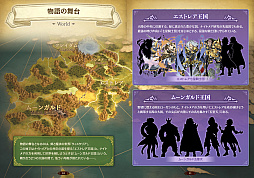 画像ギャラリー No.008のサムネイル画像 / 「Gate of Nightmares」の正式サービス開始日が10月26日に決定。ファイナルトレイラーやデジタル版取扱説明書も公開に