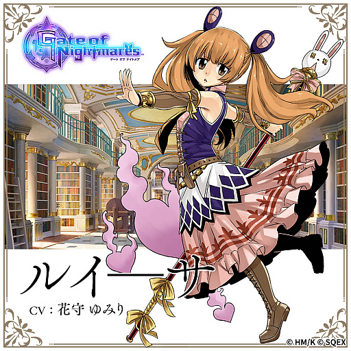 画像ギャラリー No.007のサムネイル画像 / 「ゲート オブ ナイトメア」,登場キャラクター8人を紹介する最新動画を公開