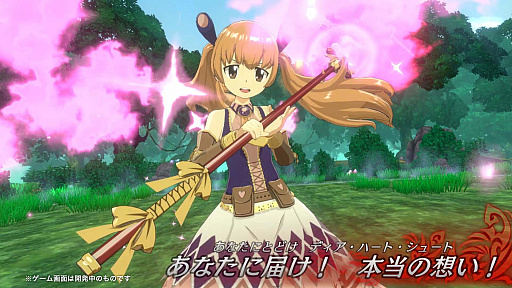 画像ギャラリー No.008のサムネイル画像 / 「ゲート オブ ナイトメア」,登場キャラクター8人を紹介する最新動画を公開