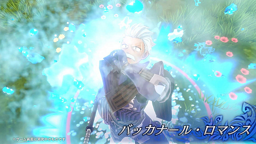 画像ギャラリー No.011のサムネイル画像 / 「ゲート オブ ナイトメア」,登場キャラクター8人を紹介する最新動画を公開