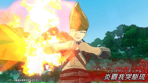 画像ギャラリー No.014のサムネイル画像 / 「ゲート オブ ナイトメア」,登場キャラクター8人を紹介する最新動画を公開