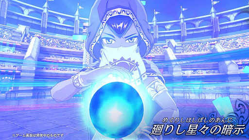 画像ギャラリー No.020のサムネイル画像 / 「ゲート オブ ナイトメア」,登場キャラクター8人を紹介する最新動画を公開