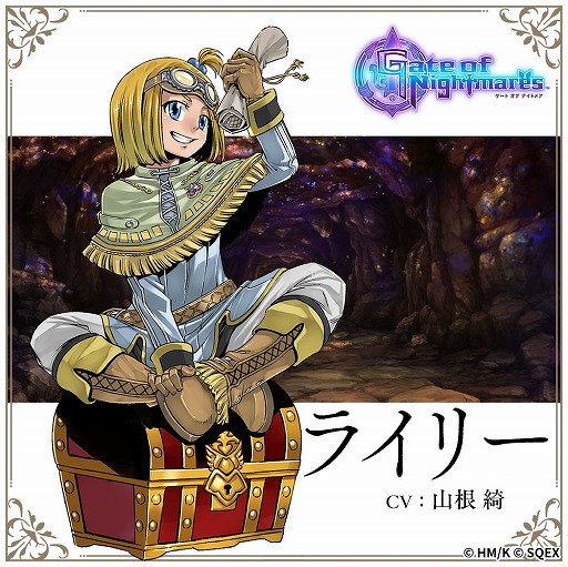 画像ギャラリー No.002のサムネイル画像 / 「Gate of Nightmares」,キャラクター6名の紹介動画&出演声優の応援コメントが公開