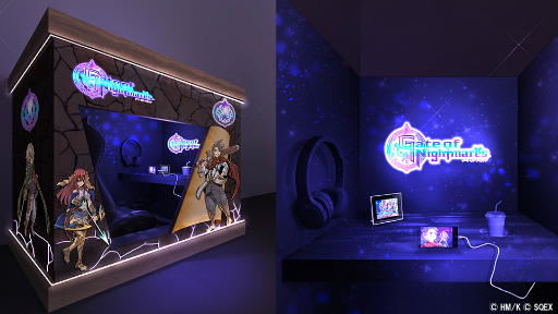 画像ギャラリー No.008のサムネイル画像 / 「Gate of Nightmares」の人物相関図ブランケットなどが当たるRTキャンペーンが開催