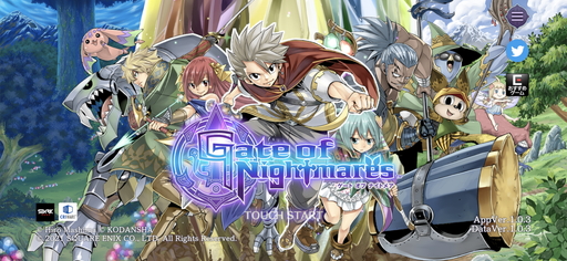 画像ギャラリー No.001のサムネイル画像 / 「Gate of Nightmares」プレイレポート。モンスターを融合して従える,真島ヒロ氏が生んだ世界で王道冒険譚