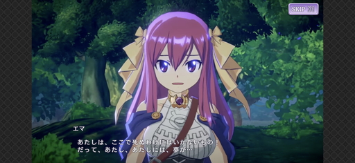 画像ギャラリー No.002のサムネイル画像 / 「Gate of Nightmares」プレイレポート。モンスターを融合して従える,真島ヒロ氏が生んだ世界で王道冒険譚