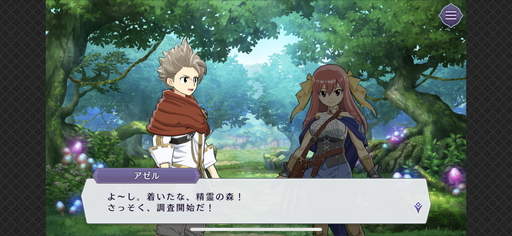 画像ギャラリー No.005のサムネイル画像 / 「Gate of Nightmares」プレイレポート。モンスターを融合して従える,真島ヒロ氏が生んだ世界で王道冒険譚