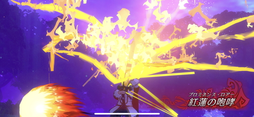 画像ギャラリー No.013のサムネイル画像 / 「Gate of Nightmares」プレイレポート。モンスターを融合して従える,真島ヒロ氏が生んだ世界で王道冒険譚