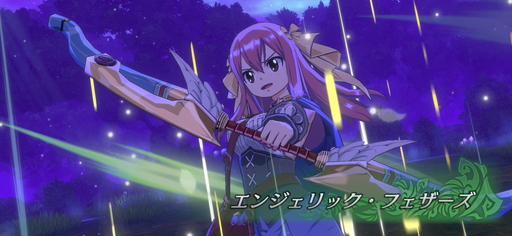 画像ギャラリー No.014のサムネイル画像 / 「Gate of Nightmares」プレイレポート。モンスターを融合して従える,真島ヒロ氏が生んだ世界で王道冒険譚