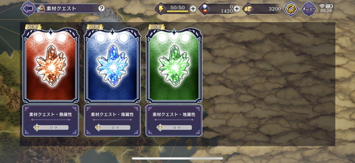 画像ギャラリー No.021のサムネイル画像 / 「Gate of Nightmares」プレイレポート。モンスターを融合して従える,真島ヒロ氏が生んだ世界で王道冒険譚