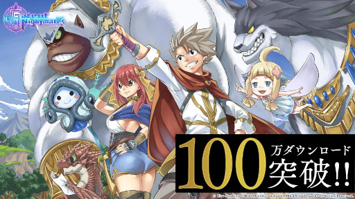 ���������꡼ No.001�Υ���ͥ������ / �֥����ȥ��֥ʥ��ȥᥢ��100����������������ˤ�ǰ���ƥ�åɥ�����3,000�Ĥ�����