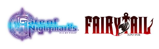 画像集#001のサムネイル/「Gate of Nightmares（ゲート オブ ナイトメア）」とアニメ「FAIRY TAIL」のコラボが決定。真島ヒロ氏のお祝いコメントも公開