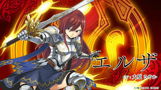 ���������꡼ No.003�Υ���ͥ������ / �֥��ȥᥢ�ס�FAIRY TAIL����֥��쥤�ס֥��륶�פ�����