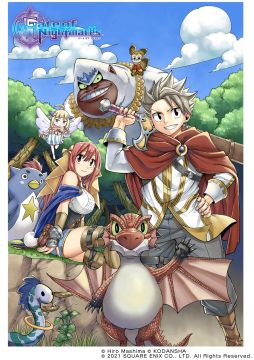 ���������꡼ No.001�Υ���ͥ������ / ��Gate of Nightmares�ʥ����� ���� �ʥ��ȥᥢ�ˡפΥ��ߥ��饤��Ϣ�ܤ����ץ�ȥޥ�����ݥ��åȡɤ�12��8�����鳫��