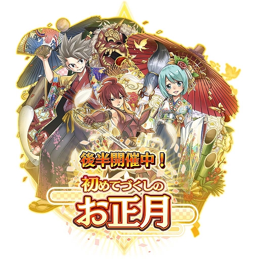 画像ギャラリー No.001のサムネイル画像 / 「Gate of Nightmares」,新ナイトウォーカーに王宮騎士“クイン(CV:上村彩子)”が登場