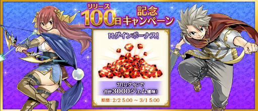 ���������꡼ No.002�Υ���ͥ������ / ��Gate of Nightmares�פ��ۿ�100����ǰ������������ܡ��ʥ����»�