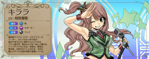 ���������꡼ No.003�Υ���ͥ������ / ��Gate of Nightmares�פ��ۿ�100����ǰ������������ܡ��ʥ����»�