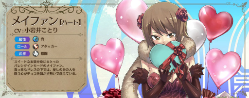 ���������꡼ No.005�Υ���ͥ������ / ��Gate of Nightmares�פ��ۿ�100����ǰ������������ܡ��ʥ����»�