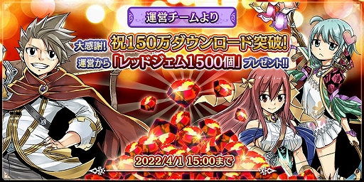 ���������꡼ No.002�Υ���ͥ������ / ��Gate of Nightmares�ס�150��DL���˵�ǰ�ǥ�åɥ�����1500�Ĥ�ץ쥼��ȡ���������ܡ��ʥ��ʤɤⳫ����