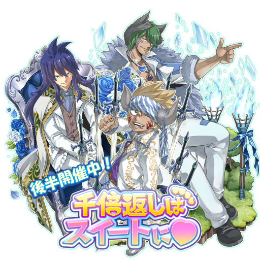 ���������꡼ No.001�Υ���ͥ������ / ��Gate of Nightmares�פǥۥ磻�ȥǡ����٥�Ȥθ�Ⱦ��������곫��