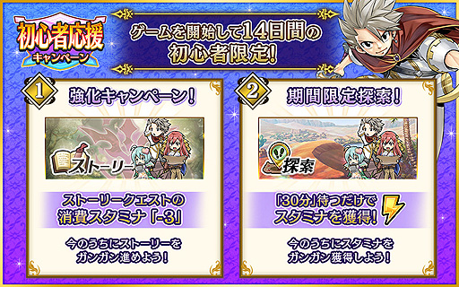 ���������꡼ No.003�Υ���ͥ������ / ��Gate of Nightmares���������٥�ȡ��������ָ�ʪ�졦��Ⱦ����������