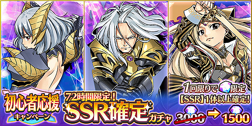 ���������꡼ No.004�Υ���ͥ������ / ��Gate of Nightmares���������٥�ȡ��������ָ�ʪ�졦��Ⱦ����������