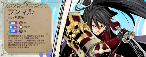 画像ギャラリー No.006のサムネイル画像 / 「ゲートオブナイトメア」,プレ0.5周年記念ログインボーナスを開催