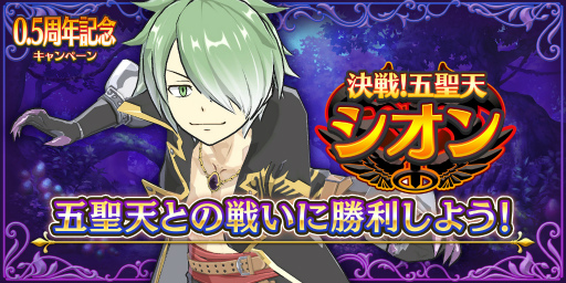 ���������꡼ No.005�Υ���ͥ������ / �֥��ȥᥢ��0.5��ǯ��200��DL��ǰ��������50Ϣʬ����������