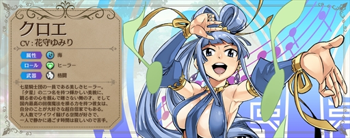 ���������꡼ No.002�Υ���ͥ������ / �֥����ȥ��֥ʥ��ȥᥢ�ס��ʥ��ȥᥢ�䥬��������åȤ������Ǥ��뼷�������ĥ��٥�ȡּ�����ͺʪ�졦��Ⱦ�פ򳫺�