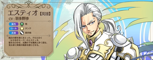 ���������꡼ No.003�Υ���ͥ������ / �֥����ȥ��֥ʥ��ȥᥢ�ס��ʥ��ȥᥢ�䥬��������åȤ������Ǥ��뼷�������ĥ��٥�ȡּ�����ͺʪ�졦��Ⱦ�פ򳫺�