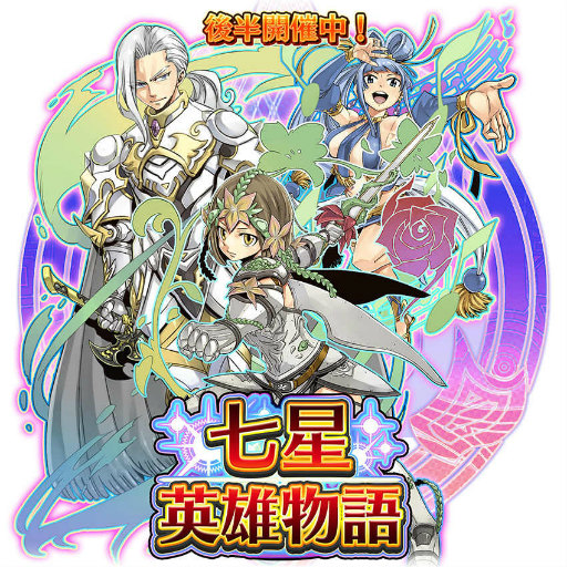 ���������꡼ No.001�Υ���ͥ������ / �֥��ȥᥢ�׼�����ͺʪ�졦��Ⱦ�򳫺š�0.5��ǯ��ǰ�ܺ�����3�Ƥ�