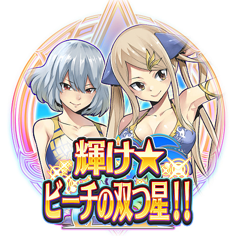 ꡼ No.001Υͥ / ֥ȥ֥ʥȥᥢסӡФ٥ȡȵӡ ФȾɤ򳫺