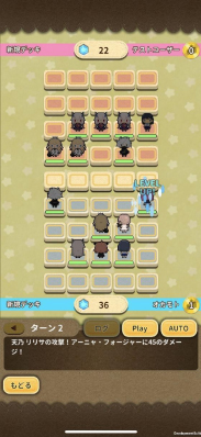 ���������꡼ No.004�Υ���ͥ������ / �Ⱦ�ǯ�����סܡ�ȯ�Υ����륹���������ॢ�ץ�֤��äȥ����סܥ����륹�������פ������ۿ�