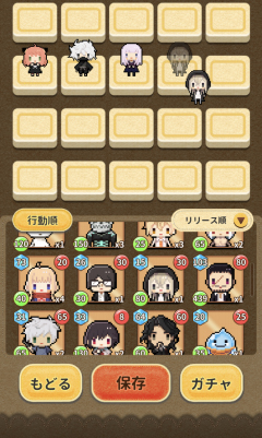 ���������꡼ No.005�Υ���ͥ������ / �Ⱦ�ǯ�����סܡ�ȯ�Υ����륹���������ॢ�ץ�֤��äȥ����סܥ����륹�������פ������ۿ�