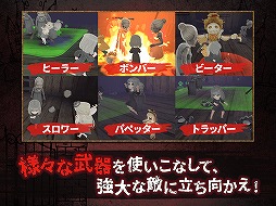 ����ˡ����ϥ�����Ϸ�̤δۡ�