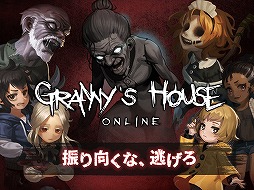 ����ˡ����ϥ�����Ϸ�̤δۡ�