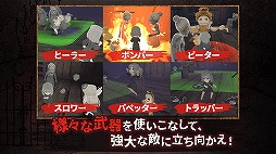 ����ˡ����ϥ�����Ϸ�̤δۡ�