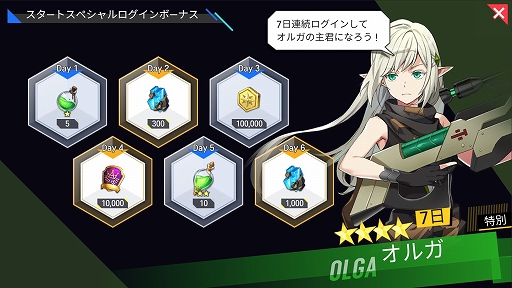 ꡼ No.003 | ޥ۸RPG֥ɥ֥ҡפι⥵ӥ